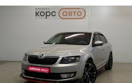 Skoda Octavia, 2014 год, 1 149 000 рублей, 1 фотография