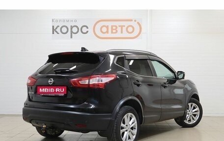 Nissan Qashqai, 2018 год, 1 399 000 рублей, 3 фотография