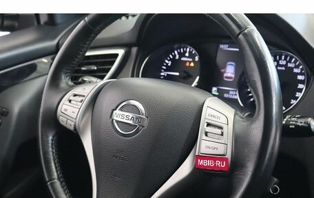Nissan Qashqai, 2018 год, 1 399 000 рублей, 8 фотография