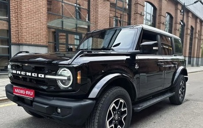 Ford Bronco, 2021 год, 6 499 000 рублей, 1 фотография