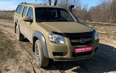 Mazda BT-50 II, 2007 год, 599 999 рублей, 1 фотография