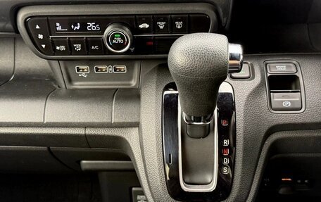 Honda N-WGN, 2023 год, 988 000 рублей, 9 фотография