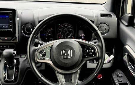 Honda N-WGN, 2023 год, 988 000 рублей, 6 фотография
