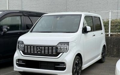 Honda N-WGN, 2023 год, 988 000 рублей, 1 фотография