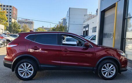Nissan Qashqai, 2017 год, 1 750 000 рублей, 4 фотография
