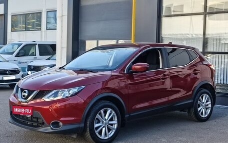 Nissan Qashqai, 2017 год, 1 750 000 рублей, 1 фотография