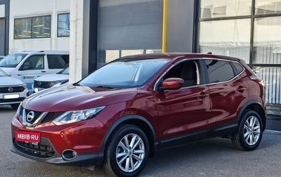 Nissan Qashqai, 2017 год, 1 750 000 рублей, 1 фотография