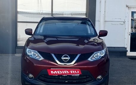 Nissan Qashqai, 2017 год, 1 750 000 рублей, 2 фотография