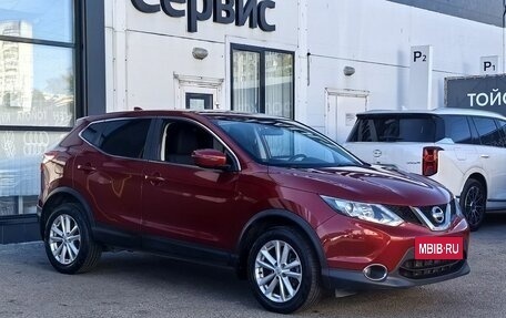 Nissan Qashqai, 2017 год, 1 750 000 рублей, 3 фотография