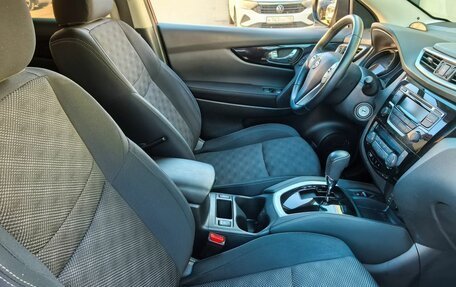 Nissan Qashqai, 2017 год, 1 750 000 рублей, 12 фотография