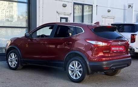 Nissan Qashqai, 2017 год, 1 750 000 рублей, 7 фотография