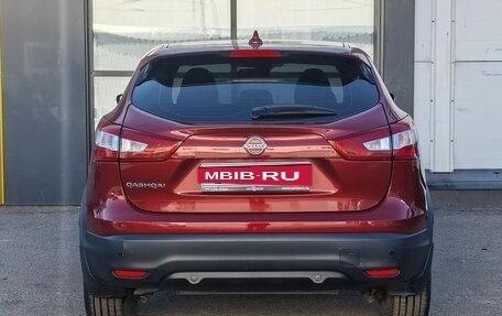 Nissan Qashqai, 2017 год, 1 750 000 рублей, 6 фотография