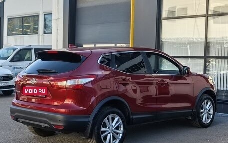 Nissan Qashqai, 2017 год, 1 750 000 рублей, 5 фотография