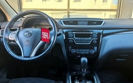 Nissan Qashqai, 2017 год, 1 750 000 рублей, 14 фотография