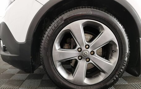 Opel Mokka I, 2014 год, 1 055 550 рублей, 9 фотография