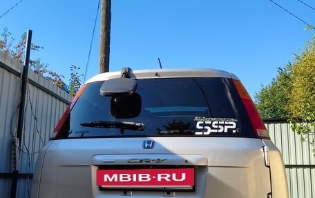 Honda CR-V IV, 1999 год, 565 000 рублей, 4 фотография