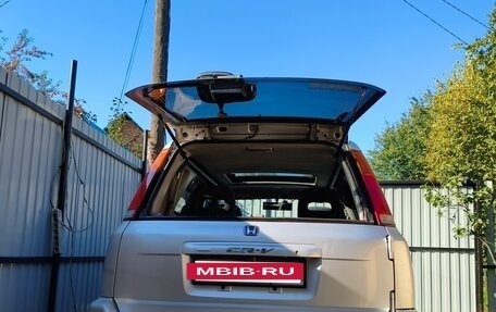 Honda CR-V IV, 1999 год, 565 000 рублей, 5 фотография