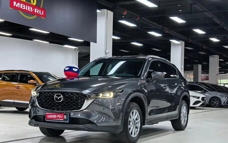 Mazda CX-5 II, 2023 год, 2 190 020 рублей, 1 фотография