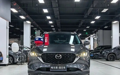 Mazda CX-5 II, 2023 год, 2 190 020 рублей, 3 фотография