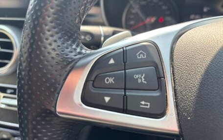 Mercedes-Benz C-Класс, 2017 год, 1 410 000 рублей, 13 фотография
