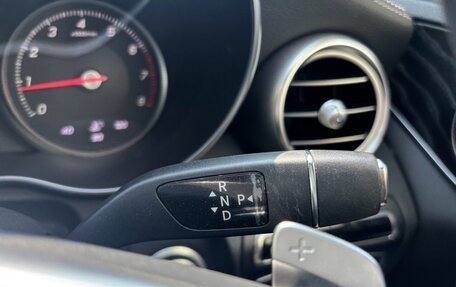 Mercedes-Benz C-Класс, 2017 год, 1 410 000 рублей, 16 фотография