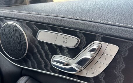 Mercedes-Benz C-Класс, 2017 год, 1 410 000 рублей, 23 фотография