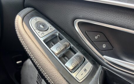 Mercedes-Benz C-Класс, 2017 год, 1 410 000 рублей, 25 фотография
