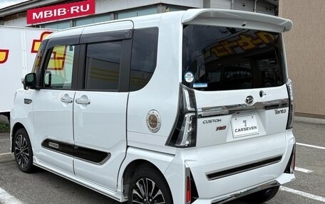Daihatsu Tanto IV, 2023 год, 899 000 рублей, 7 фотография