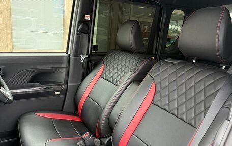 Daihatsu Tanto IV, 2023 год, 899 000 рублей, 11 фотография
