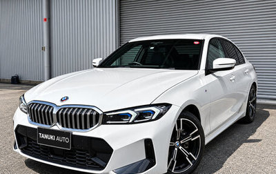 BMW 3 серия, 2023 год, 3 050 005 рублей, 1 фотография
