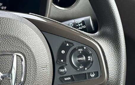 Honda N-WGN, 2023 год, 670 001 рублей, 9 фотография