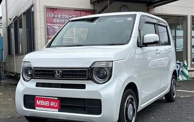 Honda N-WGN, 2023 год, 670 001 рублей, 1 фотография