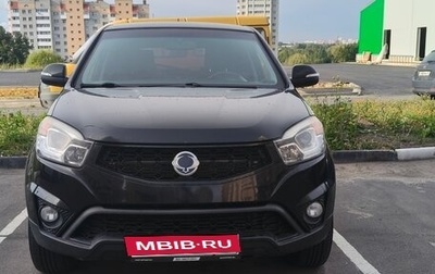 SsangYong Actyon II рестайлинг, 2013 год, 1 000 000 рублей, 1 фотография