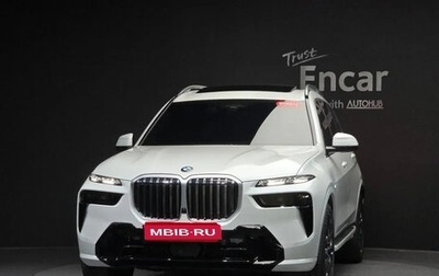 BMW X7, 2026 год, 16 850 000 рублей, 1 фотография
