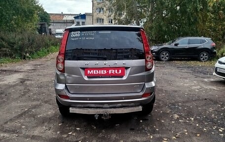 Haval H5 I, 2021 год, 1 630 000 рублей, 7 фотография