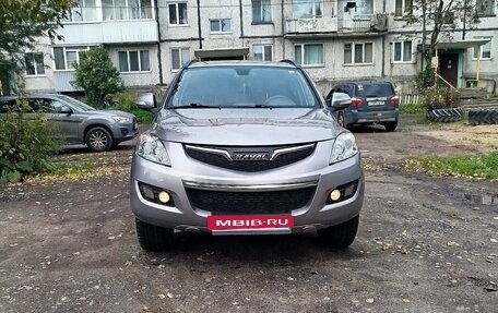 Haval H5 I, 2021 год, 1 630 000 рублей, 3 фотография