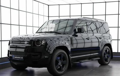 Land Rover Defender II, 2021 год, 8 990 000 рублей, 1 фотография