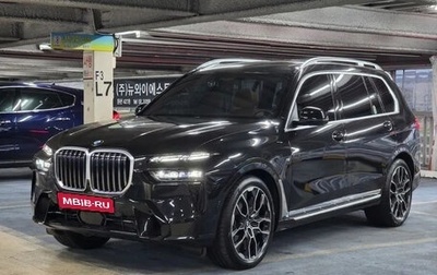 BMW X7, 2025 год, 16 500 000 рублей, 1 фотография