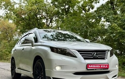 Lexus RX III, 2010 год, 2 100 000 рублей, 1 фотография