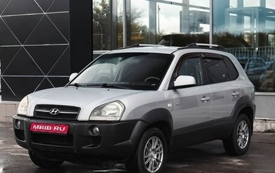 Hyundai Tucson III, 2008 год, 800 000 рублей, 1 фотография