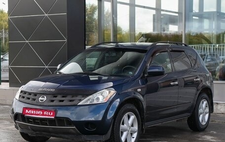 Nissan Murano, 2007 год, 670 000 рублей, 1 фотография