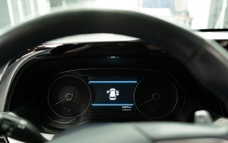 Hyundai Palisade I, 2022 год, 4 500 000 рублей, 4 фотография