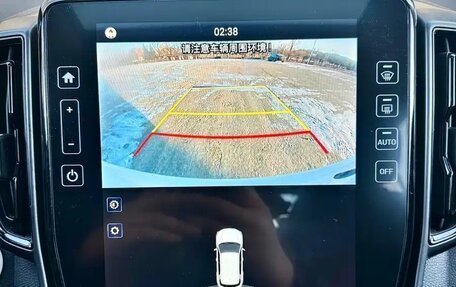 Hyundai ix35, 2023 год, 1 674 300 рублей, 16 фотография