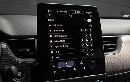 Renault Arkana I, 2025 год, 2 160 000 рублей, 24 фотография