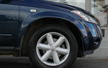 Nissan Murano, 2007 год, 670 000 рублей, 9 фотография