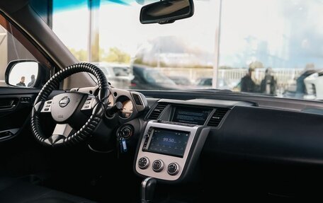 Nissan Murano, 2007 год, 670 000 рублей, 10 фотография