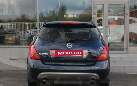 Nissan Murano, 2007 год, 670 000 рублей, 6 фотография