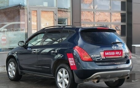 Nissan Murano, 2007 год, 670 000 рублей, 7 фотография