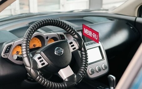 Nissan Murano, 2007 год, 670 000 рублей, 11 фотография