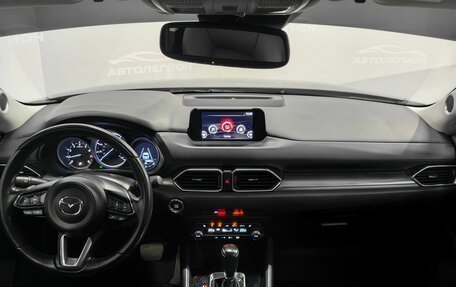 Mazda CX-5 II, 2018 год, 2 850 000 рублей, 9 фотография